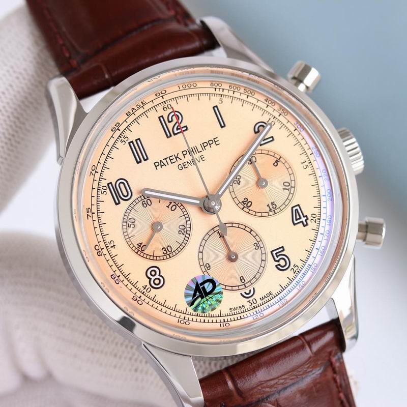 Patek Philippe 41mm 022146
